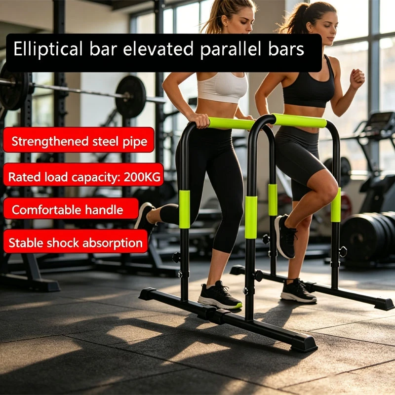 Barras para fondos de altura ajustable